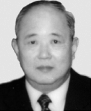 Iksoo Chang