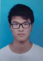 Wei Tan