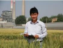 Xiusheng Chu