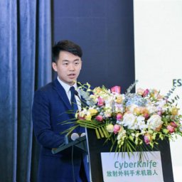 Yun Guan
