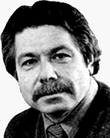 Roger P. Hamernik