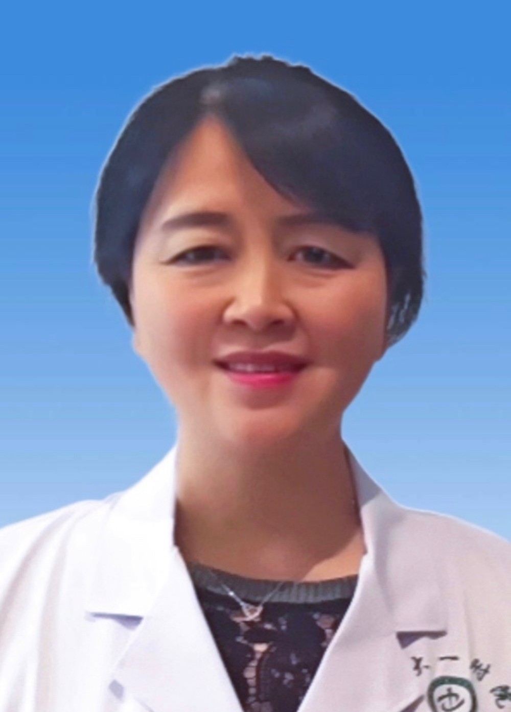 Yurong Xing