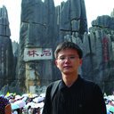 Shaowen Tian