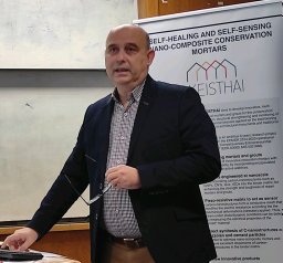 Dimitrios Gournis