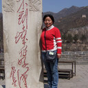 Chunnu Geng