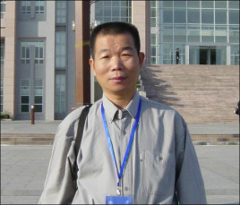 Xianming Hu