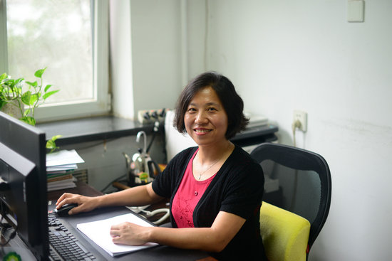 Xujing Wang