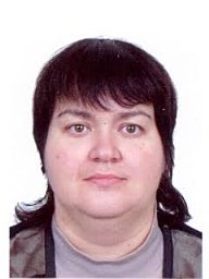 Galyna Maistrenko