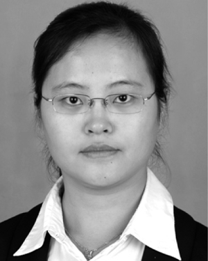 Wei Deng