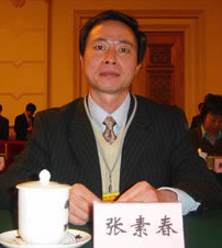 Suchun Zhang