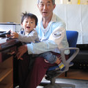 Kazumi Watanabe