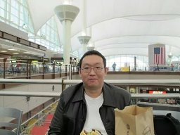 Diong Jeong Yik