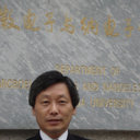 Kazuhito Nishimura
