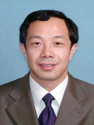 Yongyu Xu