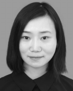 Pei Xia