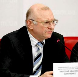 N. I. Slipchenko