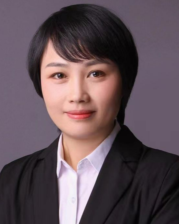 Songgu Wu