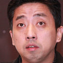 Yu Lei