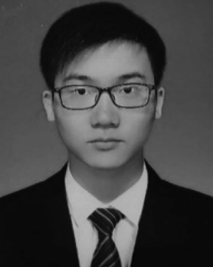 Xia Guo