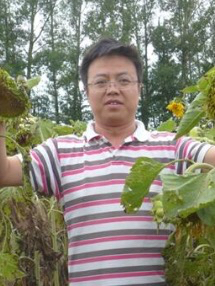 Xiaopeng Yun