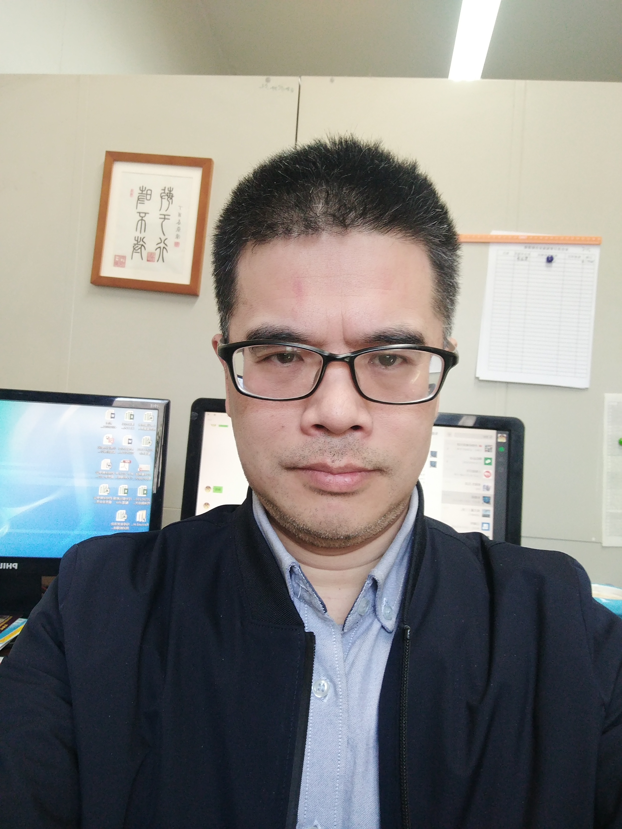 Haifeng Zhai