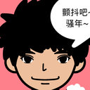Chunfa Lin