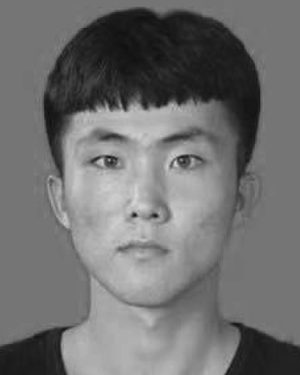 Ziang Xu