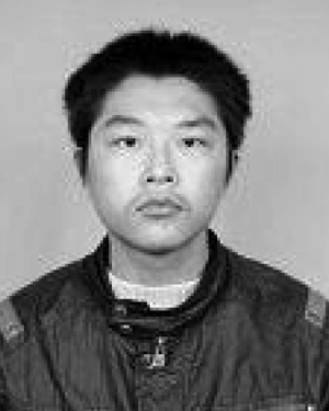 Guo, F.
