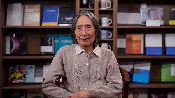 Lingan Wu
