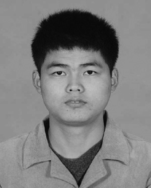 Fei Qian