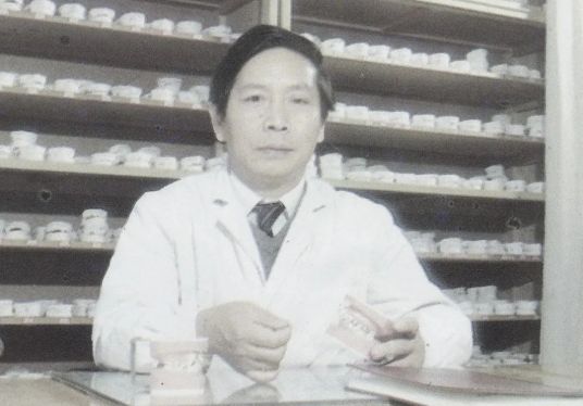 Bangkang Wang