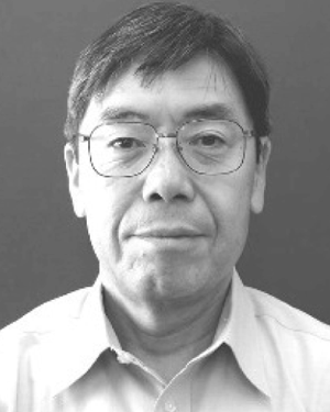 Teruo Saito