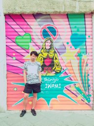 Shingo Iwami