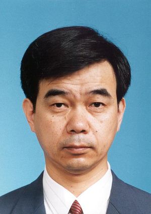 Naoki Yokoyama