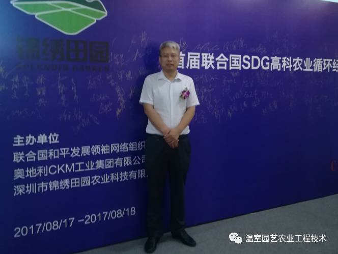 Xiaoming Ding