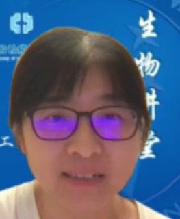 Xiujuan Wang