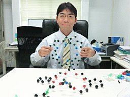 Masaki Horie