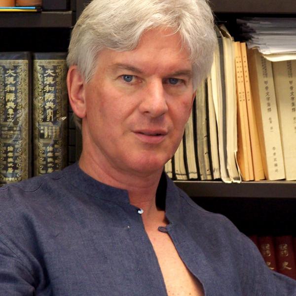 Edward L. Shaughnessy