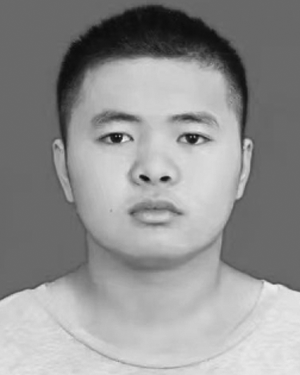 Jiali Yi