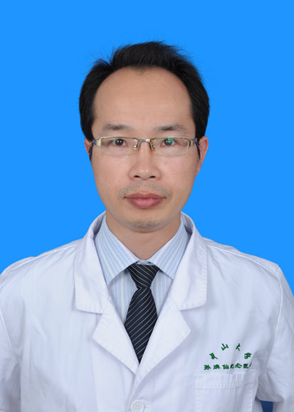 Wang He