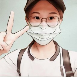 Tingting Yin