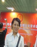 Chunyan Li