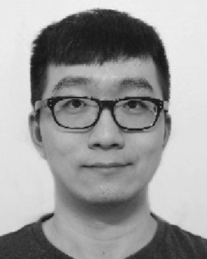 Shubin Ma