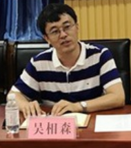 Xiangsen Wu