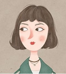 Elif Oral