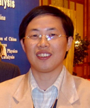Weilin Dai