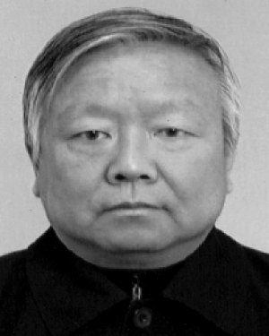 Dingwei Wang