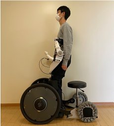 Yang Chen