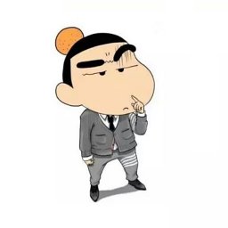 Wen Yinian