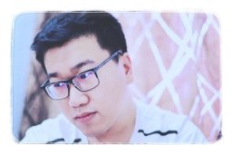 Chen Huang